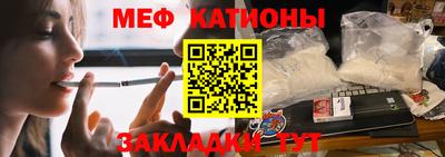 шишки Нягань