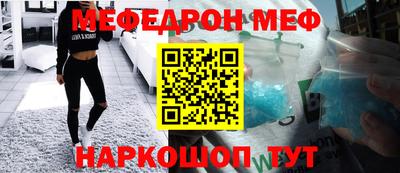 шишки Нягань
