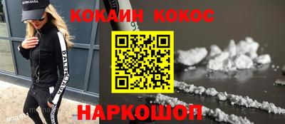 мдпв Обь