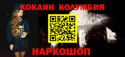 первитин Обнинск