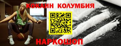 мдпв Обь