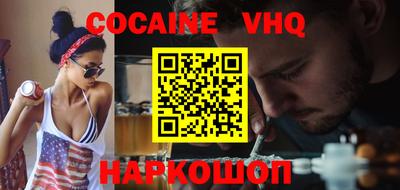 мдпв Обь