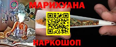 кокаин перу Новокубанск