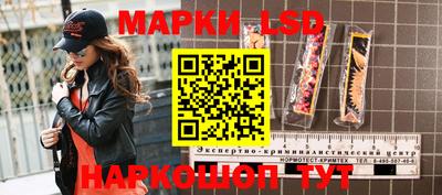первитин Обнинск