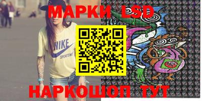 шишки Нягань