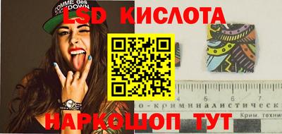первитин Обнинск