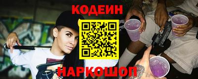 первитин Обнинск