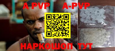 мдпв Обь