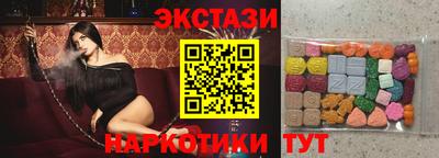 мдпв Обь