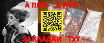 шишки Нягань