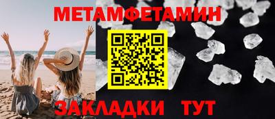 мдпв Обь