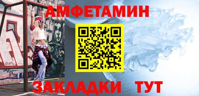мет Новодвинск