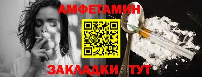 шишки Нягань