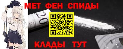 шишки Нягань