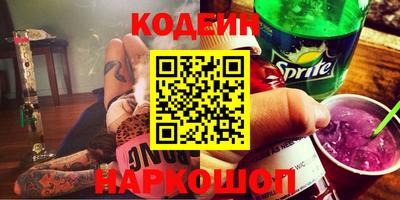 мдпв Обь