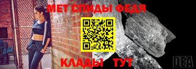 шишки Нягань