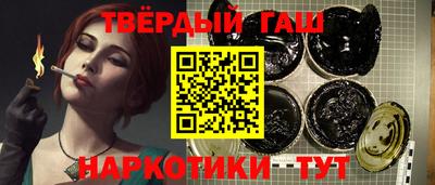 мет Новодвинск