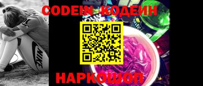 мдпв Обь