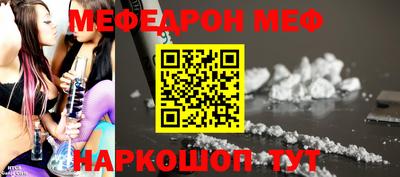 шишки Нягань