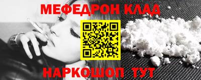 мдпв Обь