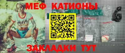 мдпв Обь