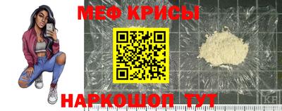 шишки Нягань